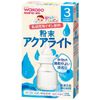 飲みたいぶんだけ 粉末アクアライト 3.1gx8包