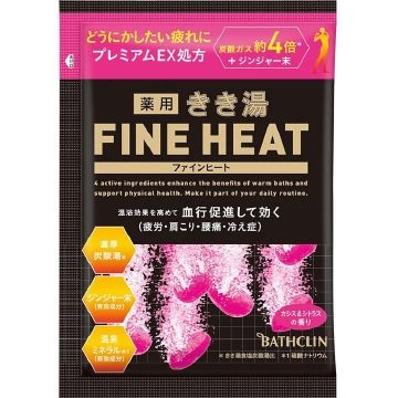 香味香囊50克Kikiyu良好的热卡西斯和柑橘