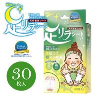 키노메구미 시리즈 아시리라 시트 쑥 30매