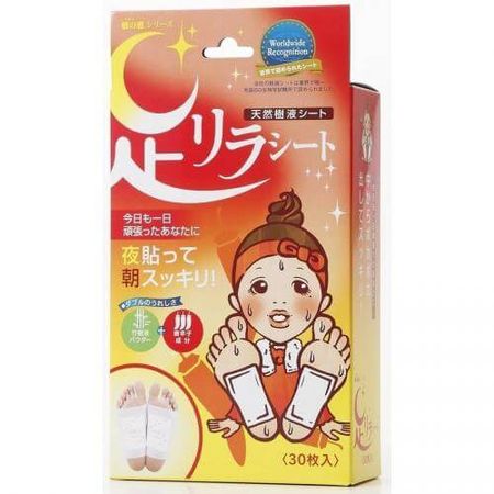 足部放松垫 - 辣椒 - 30 片