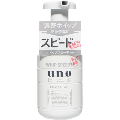 資生堂 UNO Shiseido 資生堂 UNO 俐落至上洗臉幕斯 150ml