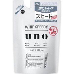 Shiseido Uno uno whip speedy Refill: 130mL