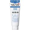 资生堂 Uno 泡沫洁面磨砂膏 130g