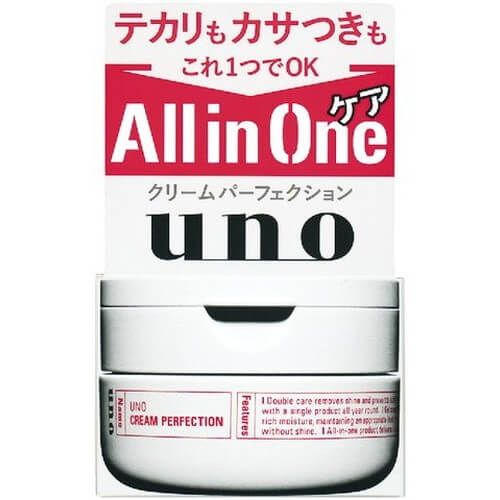 ALL IN ONE完效男人保濕凍 90g