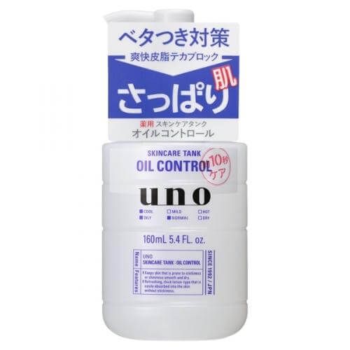 資生堂 ウーノ uno スキンケアタンク(さっぱり)(医薬部外品)160ml