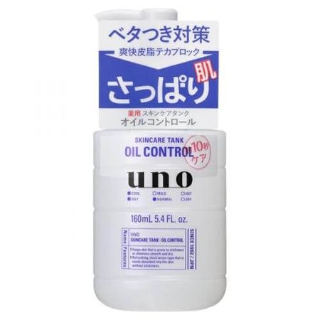 시세이도 우노 uno 스킨케어 탱크(산뜻)(의약부외품) 160ml
