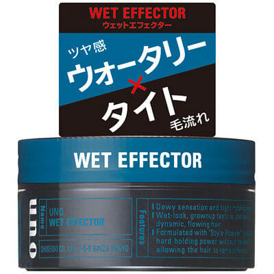 資生堂 UNO 資生堂 UNO 濕感造型髮蠟 80g