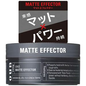 資生堂 UNO Matt Effector 髮蠟 80g