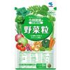 小林制药 蔬菜颗粒 150片