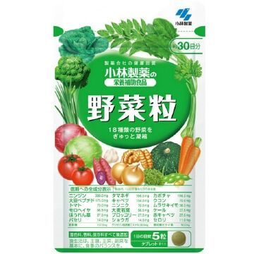 小林制药 蔬菜颗粒 150片