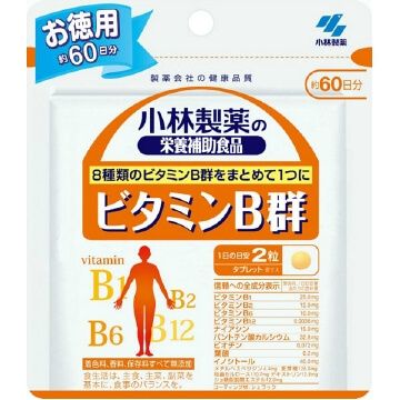 Kobayashi Pharmaceutical Vitamin B Complex Value Pack, 120 Tablets