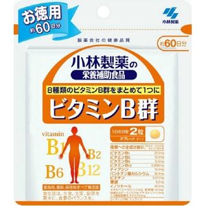 Kobayashi Pharmaceutical Vitamin B Value Pack (120 Capsules)