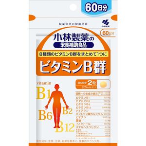 KOBAYASHI PHARMACEUTICALS NUTRIENT SUPPLEMENT FOOD, Vitamin B complex, 120 tablets