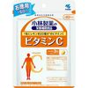 小林製藥 維他命C 實惠裝 180粒