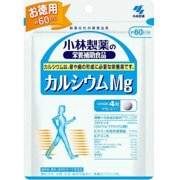 小林製薬 カルシウムMgお徳用 240粒