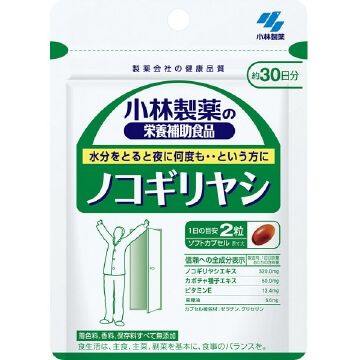 小林制药锯棕榈60片