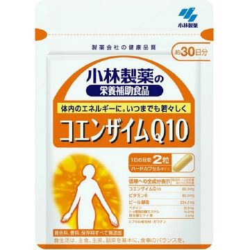 小林製薬 コエンザイムQ10 60粒