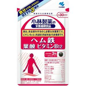 Kobayashi Pharmaceutical heme iron folic acid vitamin B12 90 tablets
