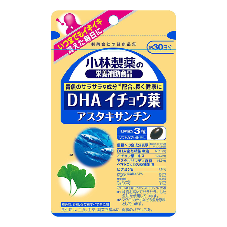 小林製藥 小林製藥的營養補助食品 小林製藥DHA銀杏蝦青素90粒