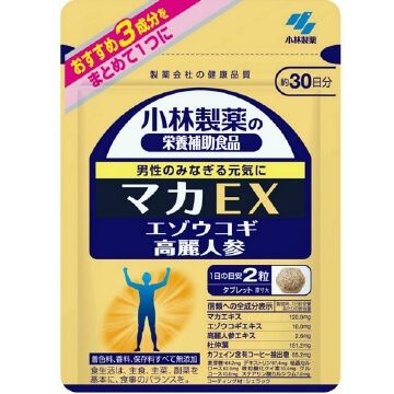 小林制药马卡EX 60粒