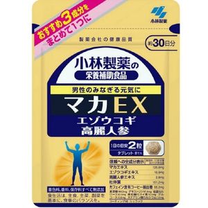 Kobayashi Pharmaceutical maca EX 60 capsules