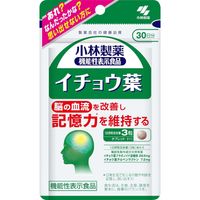KOBAYASHI Ginkgo Biloba 90 tablets