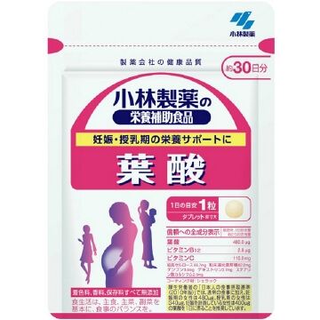 小林製薬 葉酸 30粒