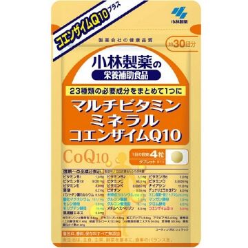 小林製藥 多種維生素+ COQ10 120膠囊