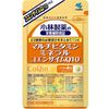 Kobayashi Pharmaceutical multi-vitamin + COQ10 120 capsules