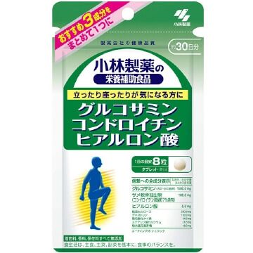 小林製薬 グルコサコンドロ硫酸ヒアルロン 240粒