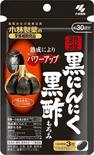 Kobayashi Pharmaceutical Aged Black Garlic & Black Vinegar Moromi (90 capsules)