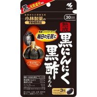 https://image.dokodemo.world/catalog-skus/81793/8da7d688ca97a579f811389ac63b832c.jpg