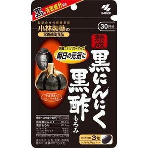 小林製薬 熟成黒にんにく黒酢もろみ 90粒