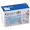 Asai 漱口水 770ML 1P