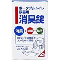Asai Deodorizing Tablets DA Plus 30 tablets