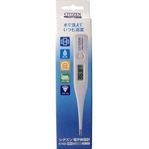 Citizen electronic thermometer CT-422