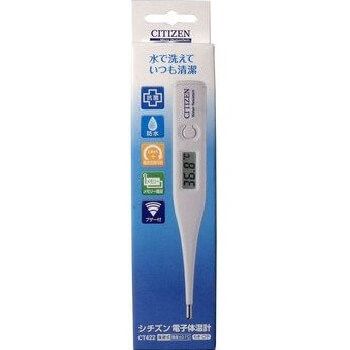 西铁城电子体温计 CT-422