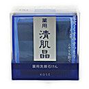 Medicinal Seikisho facial soap 120g