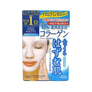 Clear Turn White Mask - Collagen (5 Masks)