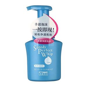 Speedy Perfect Whip (150ml)