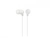 SONY 耳塞式耳機 MDR-EX15LP W