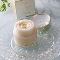 끌레드뽀 보떼 마사지 크림 100g