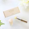 cpb 肌肤之钥Clé de Peau Beauté 精纯修护唇膏4g