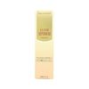 ELIXIR SUPERIEUR 卸妆乳 N 150ml