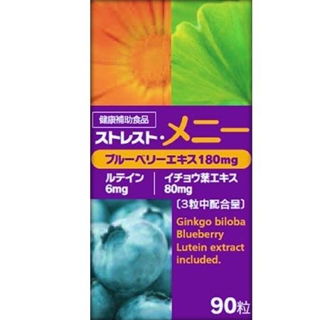 Stressed Many - 90 tablets