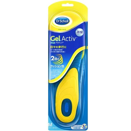Dr. Scholl's Gel Active Work S