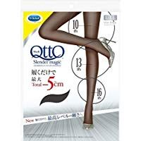 슬렌더매직 블랙 L-LL 1켤레