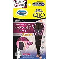 MQ Hip Shape Spats M for Sleeping 1 pair