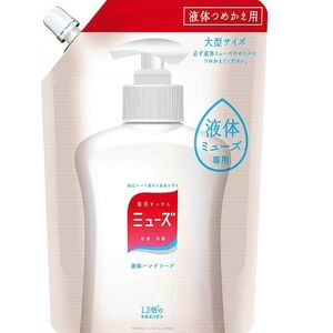 450mL refill liquid muse original type liquid