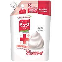 ミューズ泡ハンドソープオリジナル大型詰替450ml